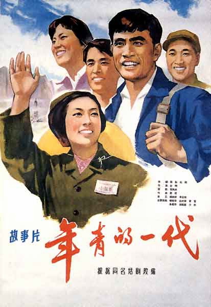 モノ大学学位证购买